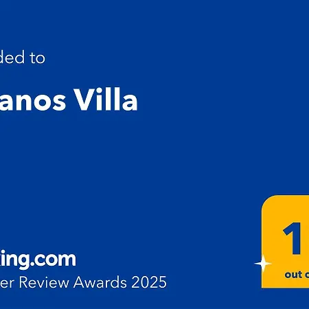 Villa Skianos